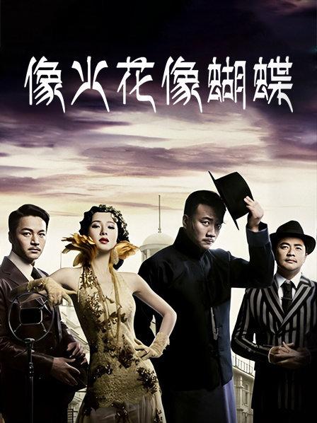 倩倩42部合集视频下载[42V580MB]